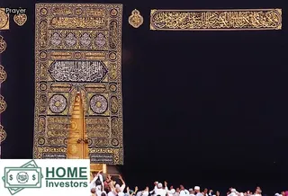 st joseph novena for house